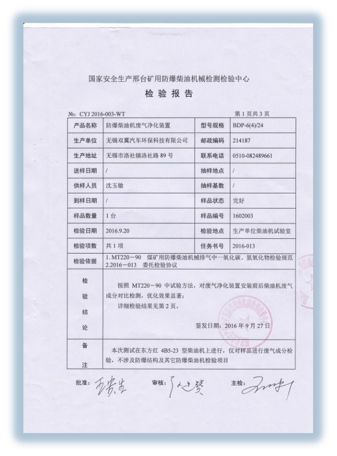 1660184207907162.png image.png